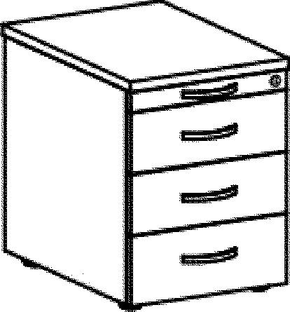 Gera Rollcontainer Pro