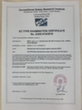 Nitras Protect Atemschutz-Faltmaske 730 zertifiziert nach EN 149, FFP2 NR D Detail 1 S