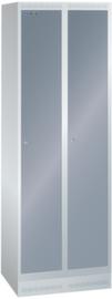 LISTA Garderobenschrank